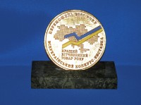 medal1_b.jpg medal1_b.jpg